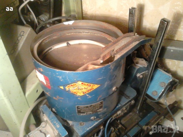 Преса автомат за метални копчета, снимка 8 - Други машини и части - 27373049