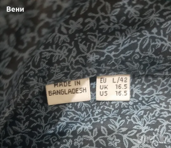 Мъжка риза размер L-отлично състояние, снимка 3 - Ризи - 48466849