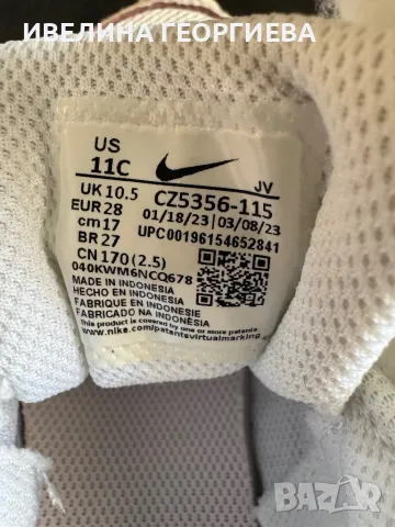 Маратонки Nike air max , снимка 5 - Детски маратонки - 50219416