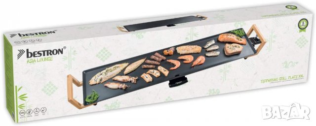 Bestron Asia Lounge ABP604BB Grill Plate XXL - За до 10 души, снимка 5 - Скари - 39619033