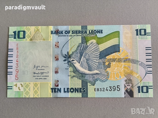 Банкнота - Сиера Леоне - 10 леонес UNC | 2022г.