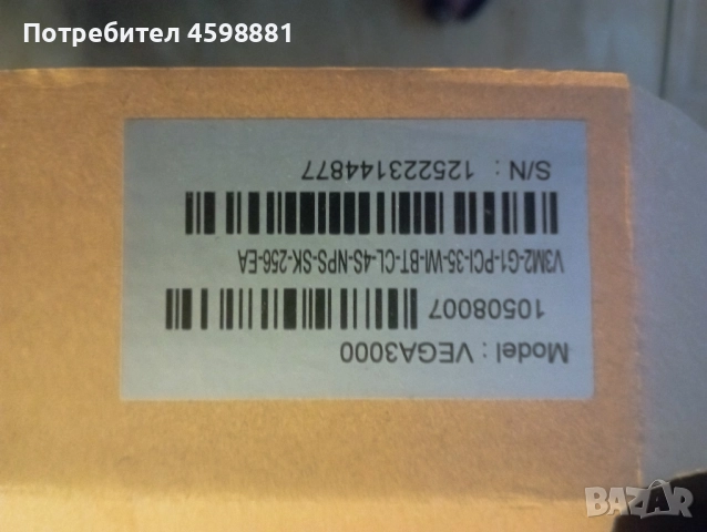 пос терминал за кредитни и дебитни карти, снимка 3 - Електронни четци - 52490160
