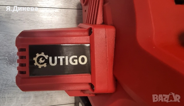 Акумулаторна резачка Utigo 21V, снимка 8 - Други инструменти - 53380501