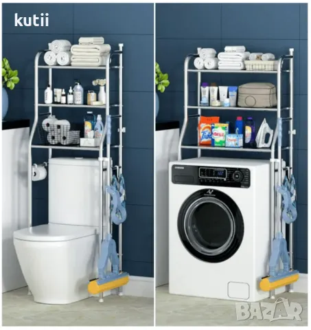💥ГОЛЯМО НАМАЛЕНИЕ НА ПОСЛЕДНИ БРОЙКИ на ЕТАЖЕРКА С 3 РАФТА ЗА БАНЯ ,ТОАЛЕТНА ПРОМО ЦЕНА :34лв, снимка 1