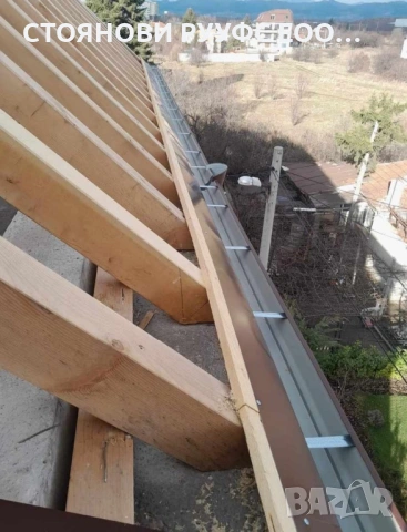 РЕМОНТ НА ПОКРИВИ, снимка 3 - Ремонти на покриви - 53405302