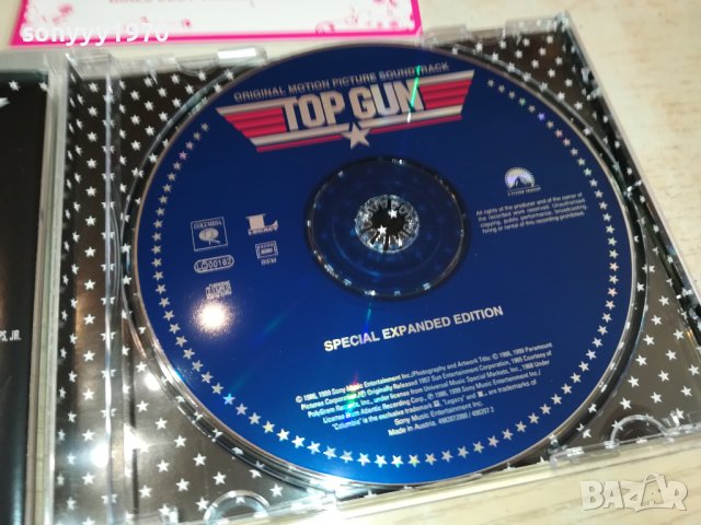 TOP GUN CD ВНОС GERMANY 0112231350, снимка 3 - CD дискове - 43227135