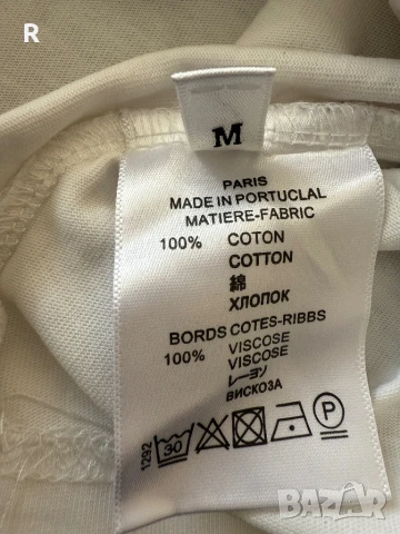 Тениска Диор, снимка 4 - Тениски - 51323402