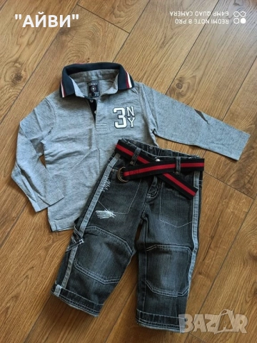 Детски маркови дънки , снимка 2 - Детски панталони и дънки - 52412963