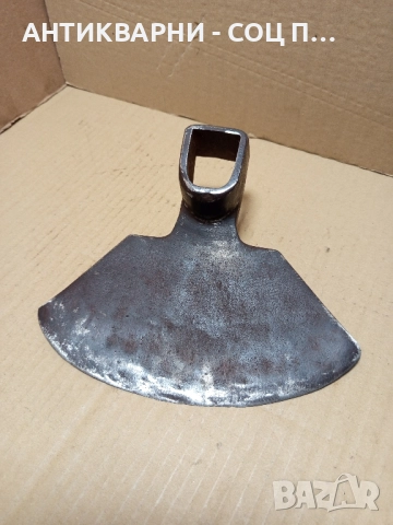 Стара Ръчно Кована Мотика Чапа 0.900кг. Номер 9.