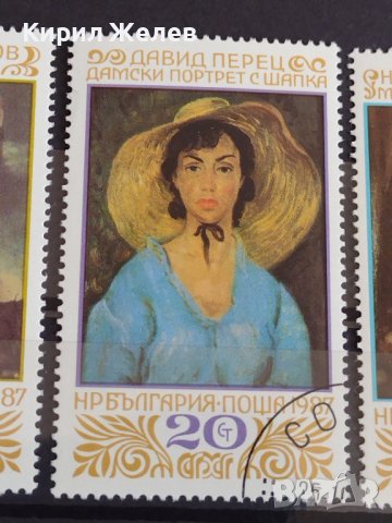 Пощенски марки  смесени серий ИЗКУСТВО,СПОРТ за колекция поща България 29319, снимка 4 - Филателия - 37690915