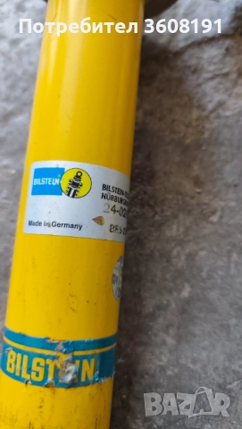 Амортисьори BILSTEIN B6, снимка 2 - Части - 52806387