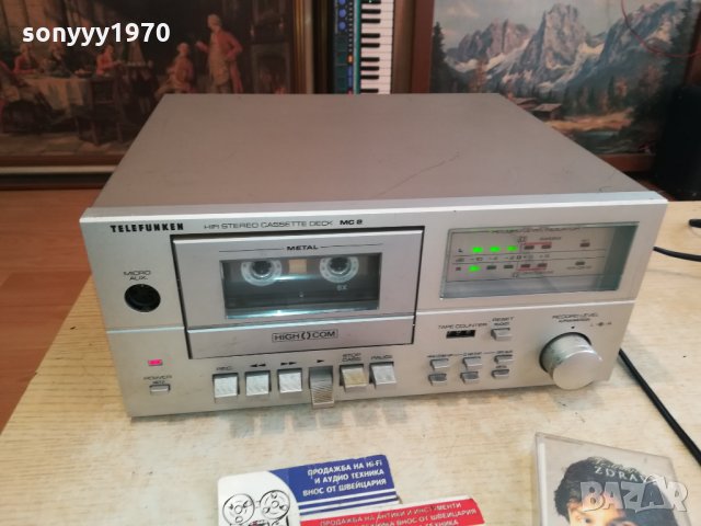 TELEFUNKEN MC2 HIFI DECK-SWISS 0112211229, снимка 4 - Декове - 34990726