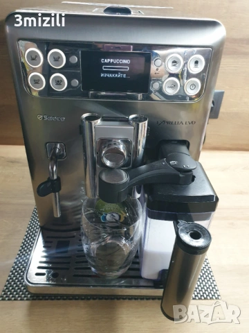 Saeco Exprelia  Evo  - с БГ меню на малко продукти .