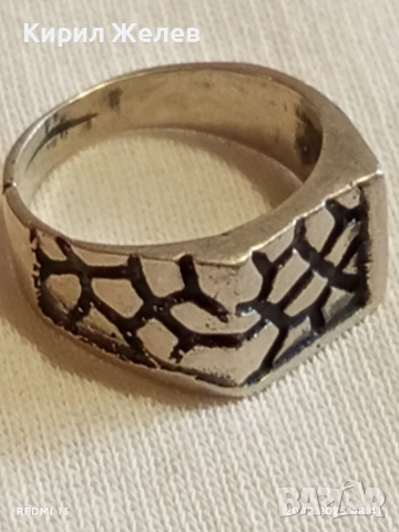 Винтидж Мъжки сребърен пръстен красива орнаментика ювелирна изработка 45706, снимка 10 - Пръстени - 52854353