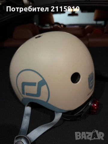 SCOOT AND RIDE Каска ASH XXS 45-51 см, снимка 5 - Други - 51829233