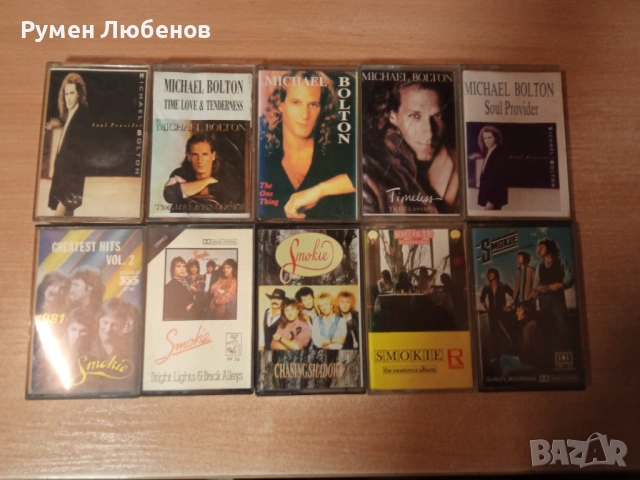 Аудио касети, снимка 15 - Аудио касети - 53155174