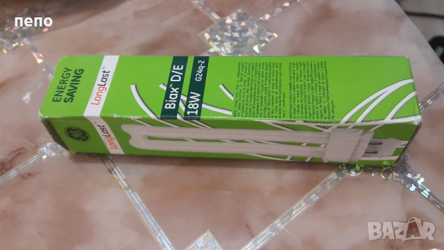 лампа/крушка g24q-2,18w/4pin,1200lm, снимка 3 - Друга електроника - 39067891