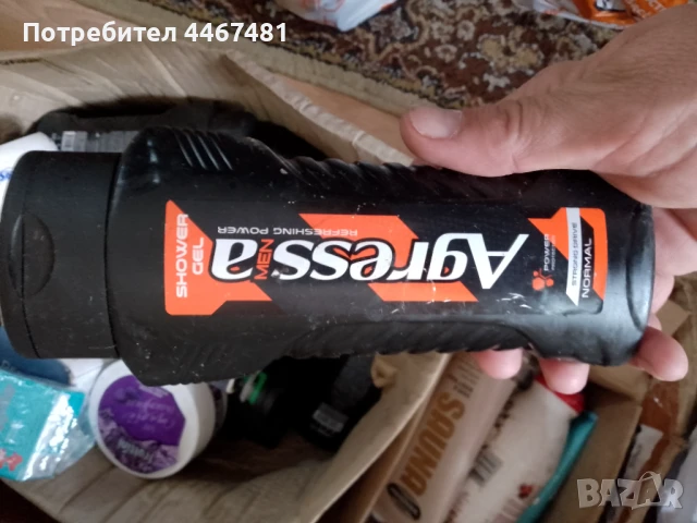 Козметика на на ниски цени , снимка 2 - Козметика за тяло - 50549482