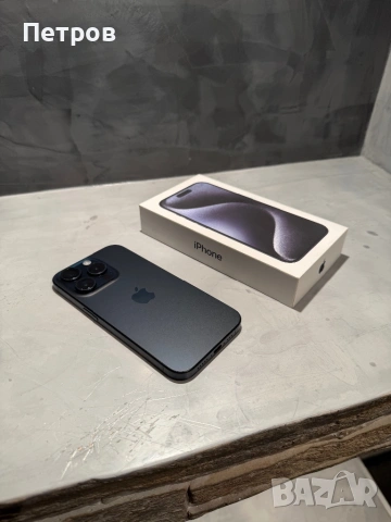 99% battery! КАТО ЧИСТО НОВ Iphone 15 Pro + гаранция, снимка 4 - Apple iPhone - 53058700