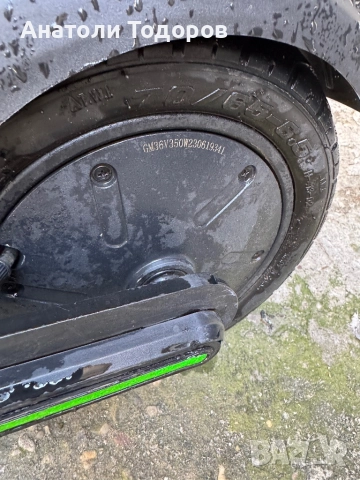 Тротинетка ARGENTO 1210 Comfort , снимка 10 - Скутери и тротинетки - 51624615