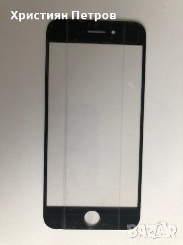 Оригинално стъкло за iPhone 7, снимка 2 - Резервни части за телефони - 28275920