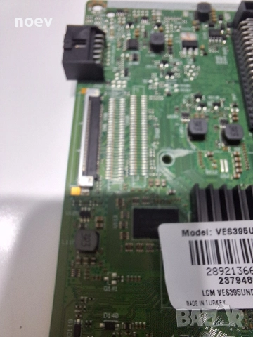 Main Board 17MB171 от JVC-LT40VAF3100, снимка 5 - Части и Платки - 52809874