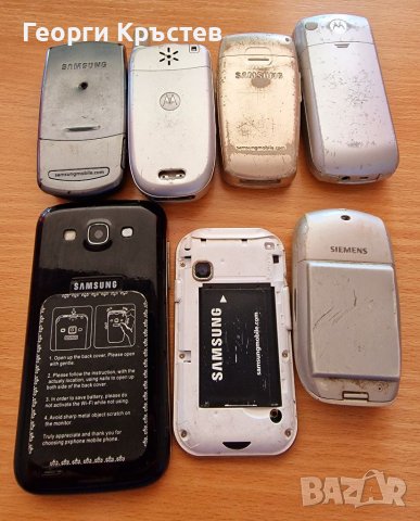Samsung C3300k, M600 и S401i, Siemens SL55, Motorola V220 и PxPhone - за ремонт или части, снимка 16 - Други - 37022879