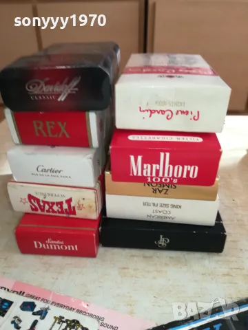 ПРАЗНИ КУТИИ ОТ ЦИГАРИ ОТ ЕДНО ВРЕМЕ 2411241646, снимка 17 - Антикварни и старинни предмети - 48088961