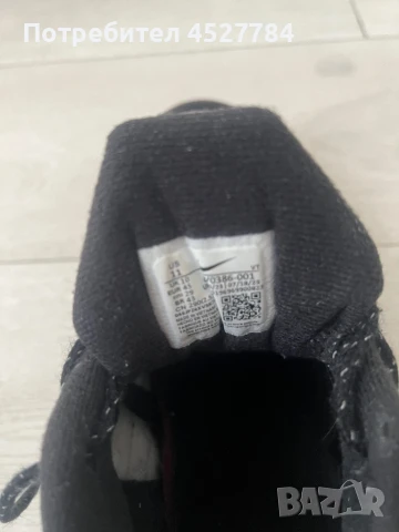 Обувки Nike Air Max Plus, снимка 5 - Ежедневни обувки - 51032636