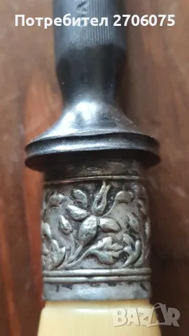 Масат, снимка 6 - Ножове - 49622941