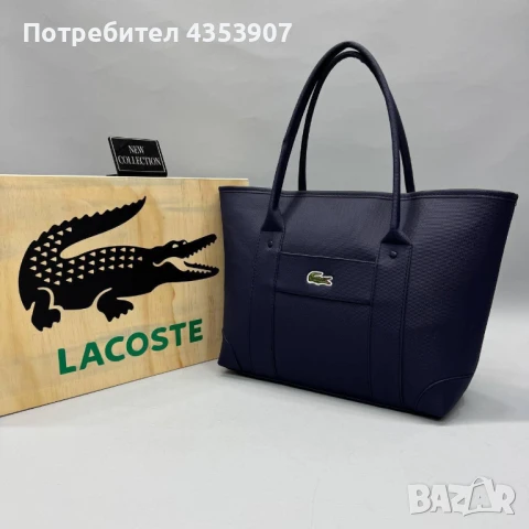 Lacoste дамска чанта