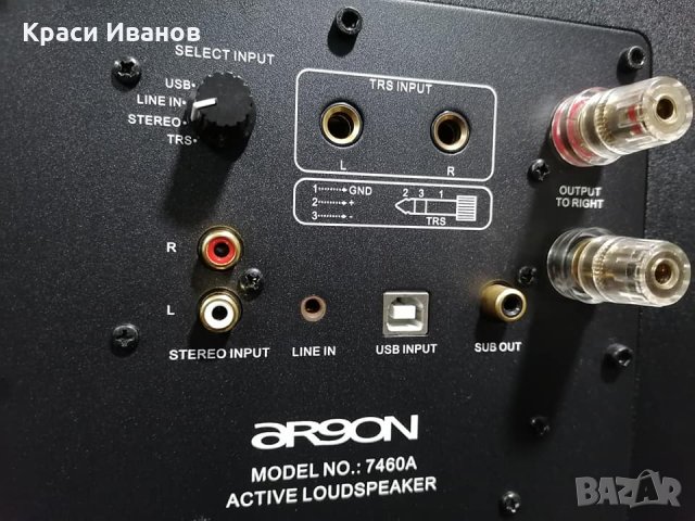 Argon 7460A, снимка 3 - Тонколони - 32884232