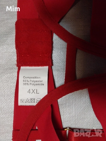  Резервирани 4XL К-т Еротичен червен сутиен и прашка , снимка 11 - Бельо - 52620834