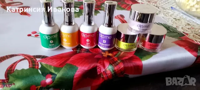 Автоматична Машинка за ароматизатор,Овлажнител и ароматизатор 2 в 1, снимка 9 - Слънчеви и диоптрични очила - 47856877