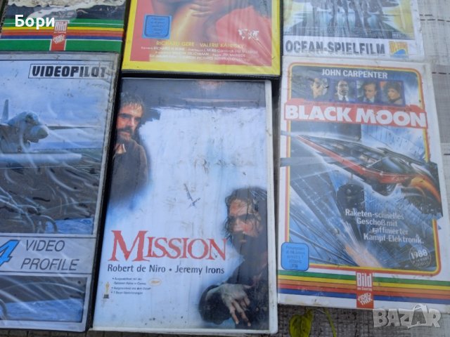 Видеокасети 18 броя VHS, снимка 11 - Екшън - 40062188