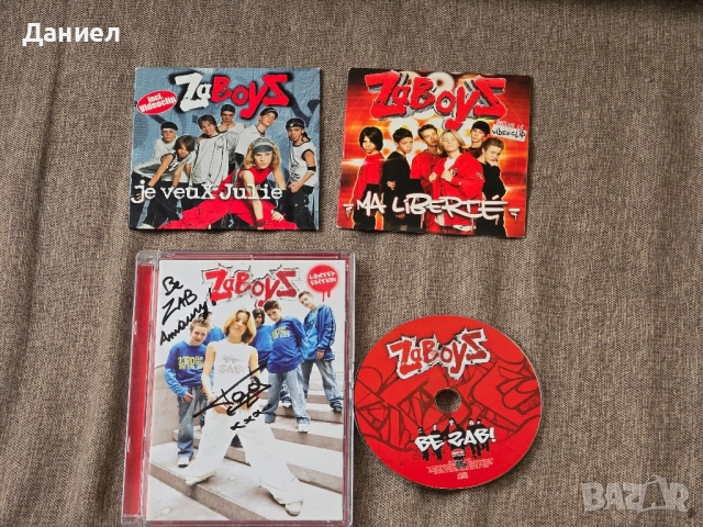Zaboyz - колекция CD с автограф, снимка 2 - CD дискове - 51876027