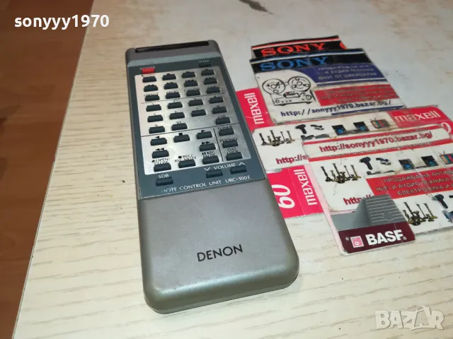 заявено!@! DENON URC-100E ORIGINAL AUDIO REMOTE CONTROL-ВНОС SWISS 0405251932, снимка 2 - Ресийвъри, усилватели, смесителни пултове - 50154979