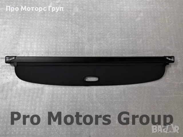 Щора за багажник BMW X3 F25 2010-2017