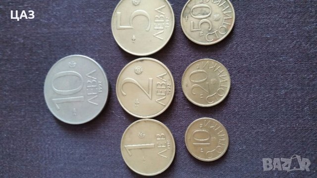 Монети и банкноти, снимка 5 - Нумизматика и бонистика - 24589751
