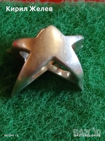 Сребърен пръстен на Ордена на Източната звезда масонски свързан дамски помощен орган уникат 52989, снимка 6 - Пръстени - 53040065