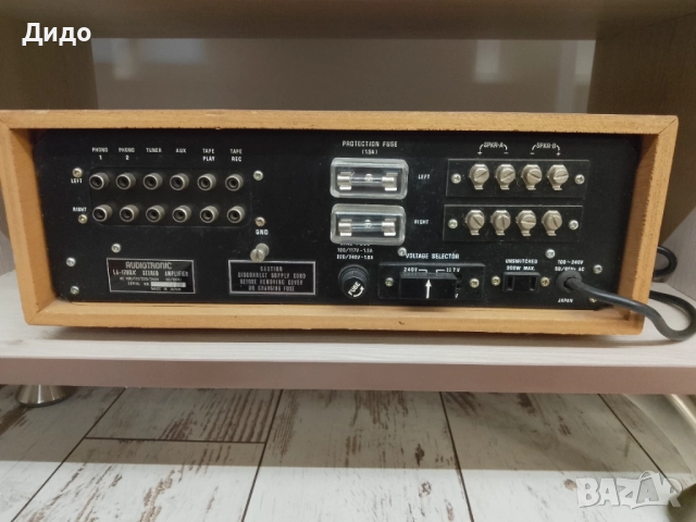 Audiotronic LA 1700X / усилвател , снимка 4 - Ресийвъри, усилватели, смесителни пултове - 51815517