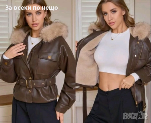 Дамско Късо Кожено Яке - Черно Или Кафяво Код S374, снимка 3 - Якета - 52684947