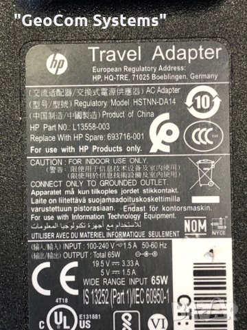 HP Travel Slim 65W оригинално зарядно с USB (19,5V/5V,3,33A/1A,65W), снимка 7 - Кабели и адаптери - 32942403