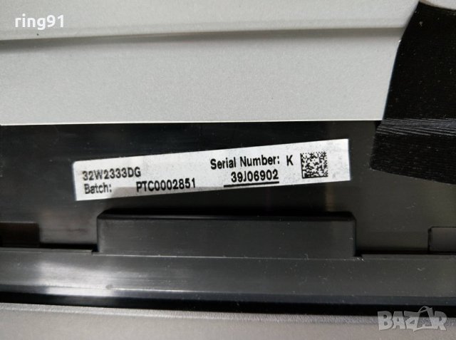 T-Con - 6870C-0438A TV Toshiba 32W2333D, снимка 3 - Части и Платки - 27727883