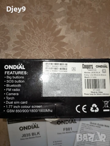 Huawei запазен 40 лв, снимка 17 - Huawei - 51237099