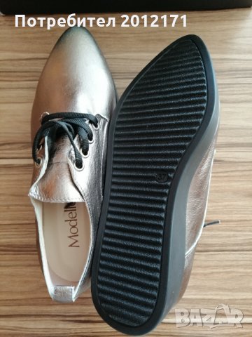 Нови обувки , снимка 2 - Дамски ежедневни обувки - 28114144