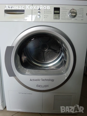 сушилня-7кг  BOSCH EcoAvantixx 7 WTW86390