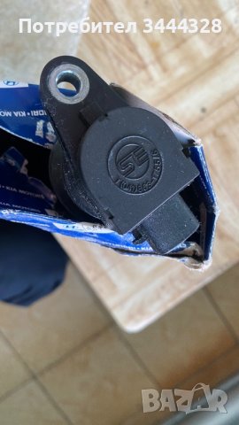 Киа Сиид нова бобина, снимка 3 - Части - 37444302