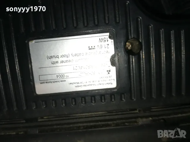 BOSCH 21,6V LITHIUM VACUM CLEANER-GERMANY 2511241725, снимка 16 - Прахосмукачки - 48102543