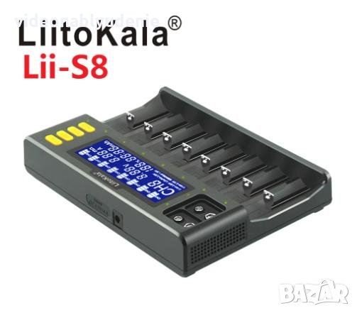 LiitoKala Engineer Lii-S8 Професионално Смарт Универсално Зарядно за 10 х Броя Акумулаторни Батерии, снимка 10 - Аксесоари за електронни цигари - 32698581
